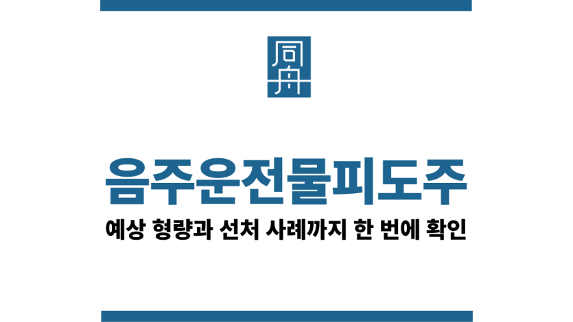 bd3c2c2296b210065c95952c5c462bf4_1744935958_8894.png