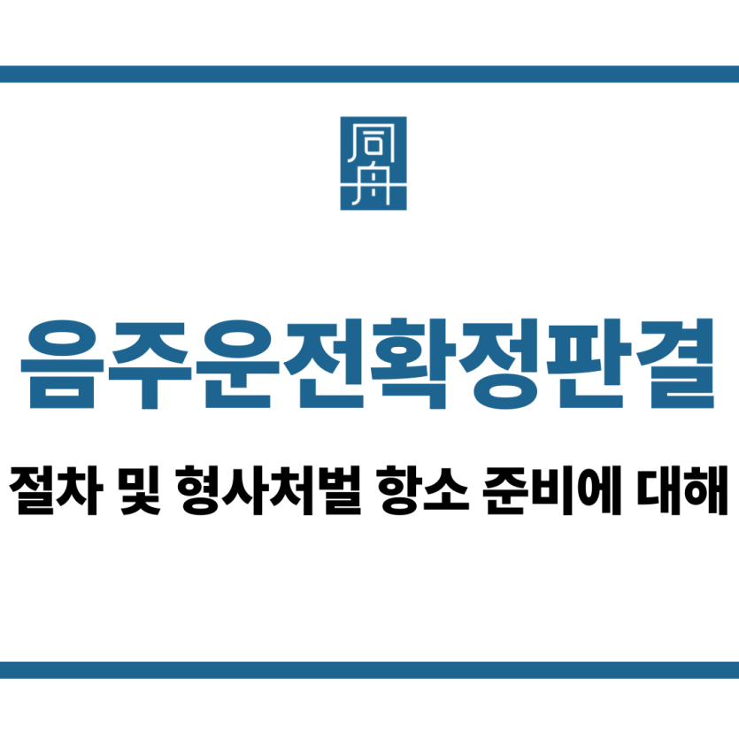 24cbd49e68126a6efc4c8a5877bb451c_1755846001_8778.png