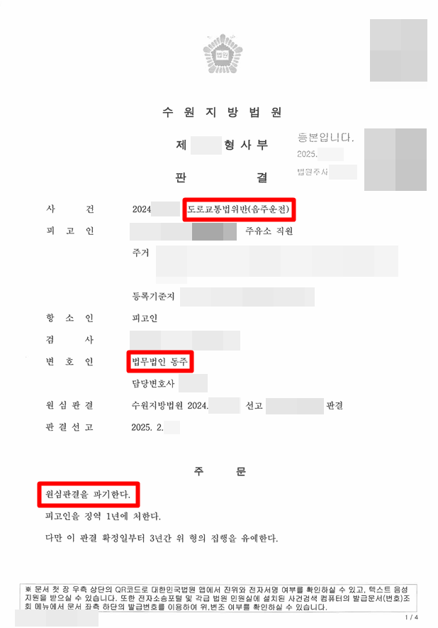 7d48c859d8598a45a60362a512f2fd6f_1758611435_9241.png 7d48c859d8598a45a60362a512f2fd6f_1758611435_9241.png