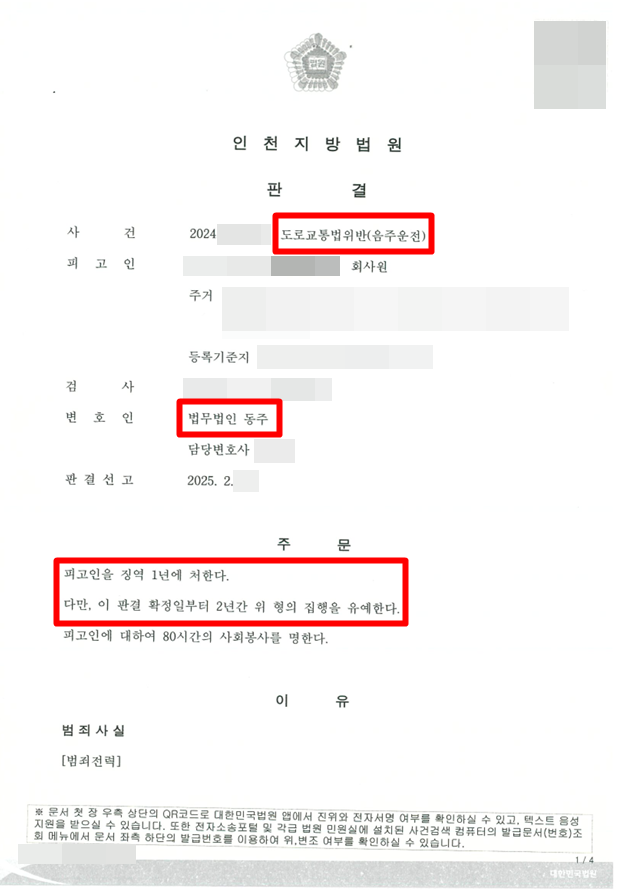 a8a2b8b97dc258cfa39c4a2228abbe54_1760952617_8017.png a8a2b8b97dc258cfa39c4a2228abbe54_1760952617_8017.png