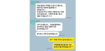 음주단속벌금