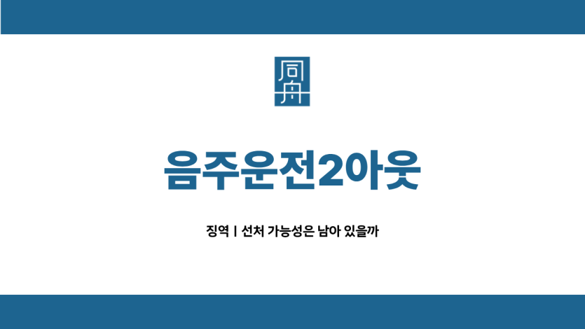 af24d41bd560d354b181173ddccaf3f4_1767925500_0203.png