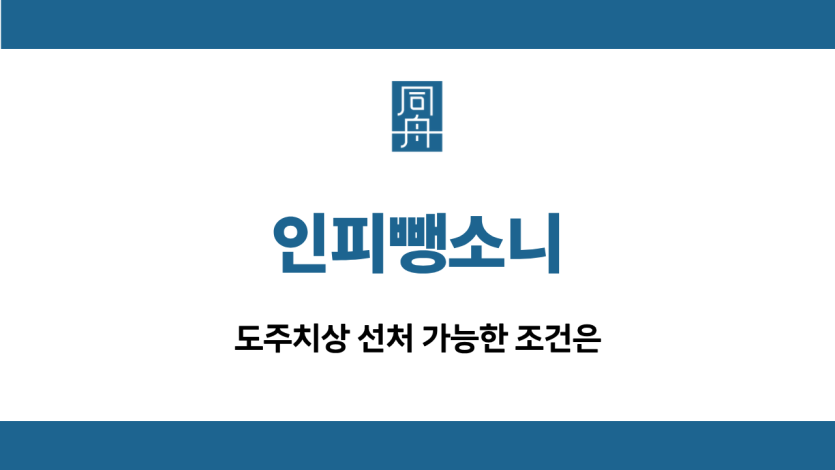 e373058e835a5b96863231b2f42689be_1768972680_9516.png