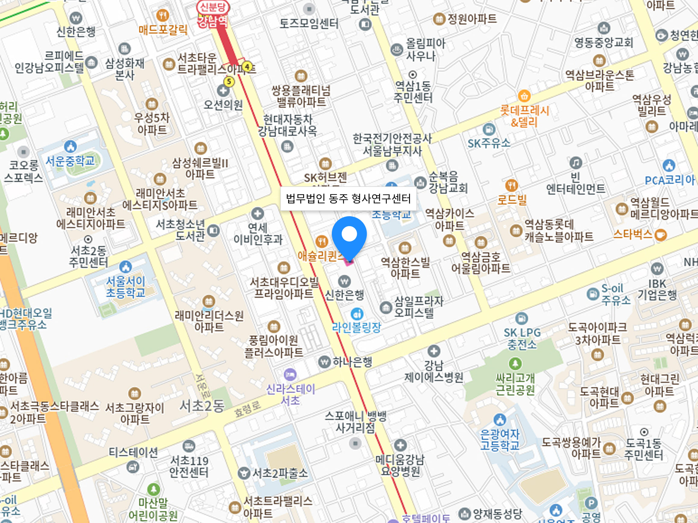 형사연구센터