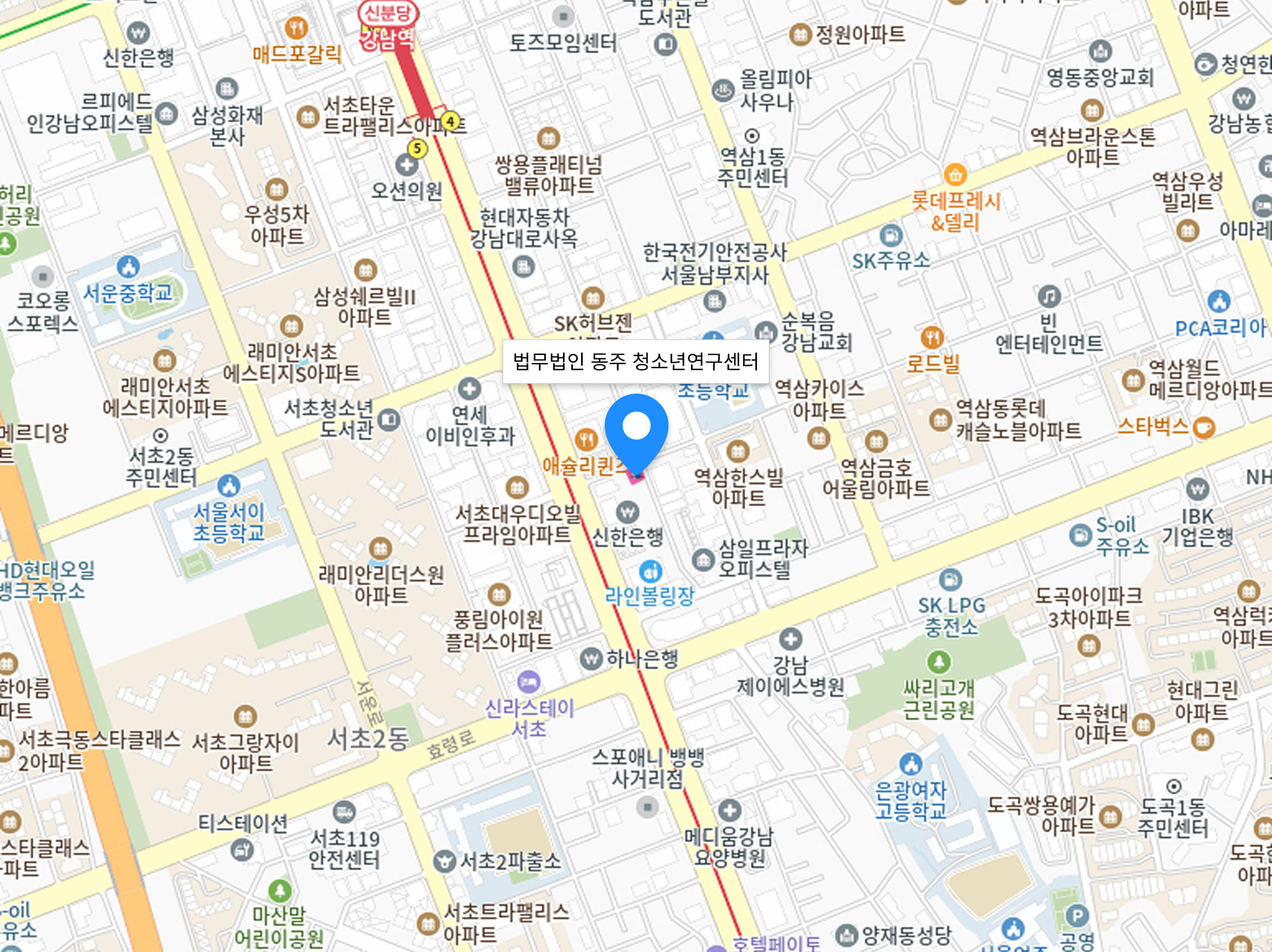 청소년연구센터